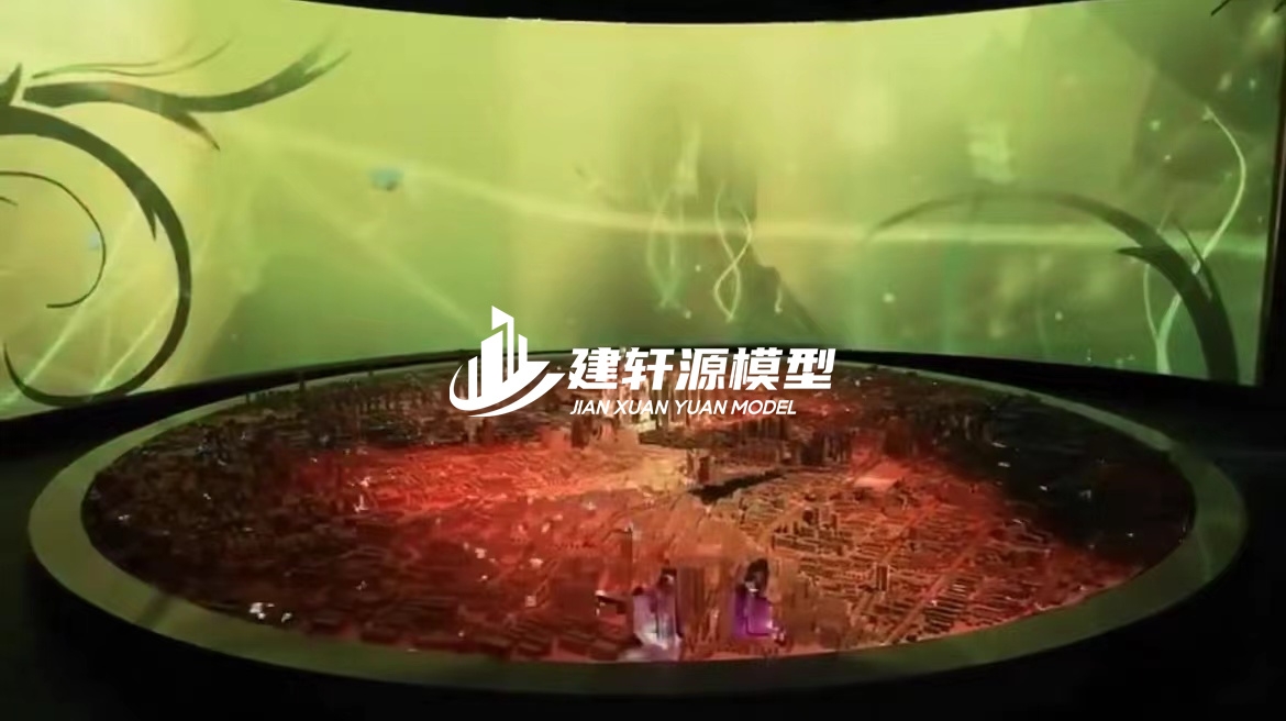 新建数字模型制作